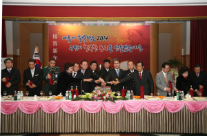 동구의회, 충혼탑 참배