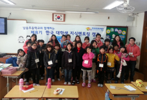 “언니·오빠와 진로 설계해요”