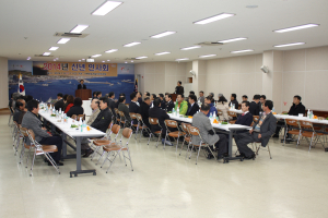 구룡포 개발자문위 ‘신년인사회’
