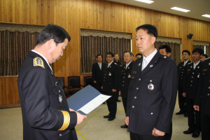 영주소방서, 인사발령 단행