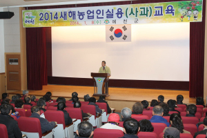 새 영농기술 보급 고소득농 확대
