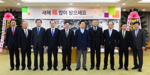 韓철강인 ‘새해 철강산업 재도약’ 다짐