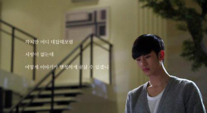 “‘별그대’서 도민준이 읽던 그 책 봤니”