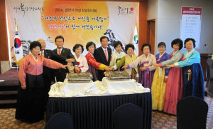 “새해 여성친화도시 조성 앞장”