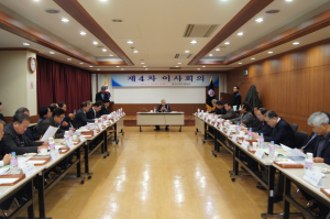 “소통ㆍ화합 체육행정으로 도민역량 결집”