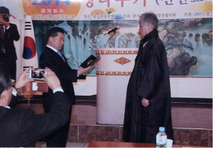 강신태 전 영주시의원 ‘자랑스러운 풍기인상’