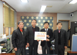 선배 공무원들의 ‘이웃사랑’ 온정