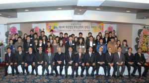 달성군 이우장학회, 장학금 수여식 개최