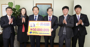 “전통시장 활성화·기부 한번에”