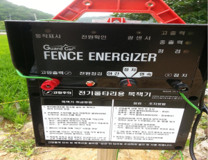 야생동물 ‘농작물 피해’ 최소화