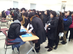 포항시 남구, ‘평생학습 수강생’ 모집