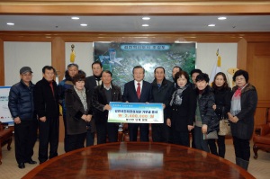김천시봉산면 단체 일동, 인재양성재단에 장학기금 기탁