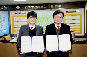 안동시, 기업하기 좋은 도시 ‘입증’