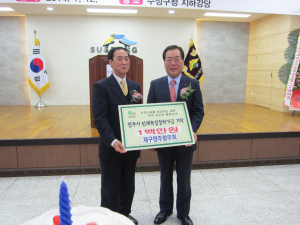“고향 사랑하는 마음 가득”