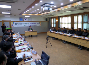1조363억 ‘경산지식산업지구’ 2020년 완공
