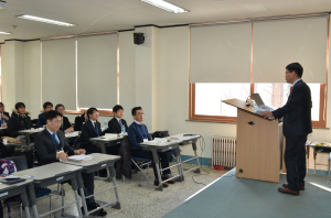 법학전문대학원생 ‘국세 실무교육’