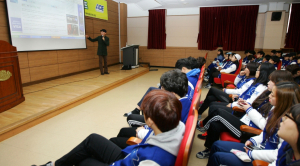계명대, 신입생 ‘스프링 캠프’ 개최