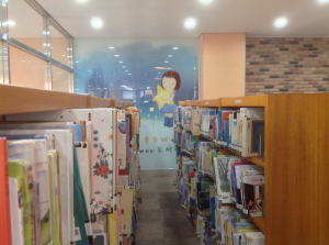 도립상주도서관 ‘디지털도서관 탈바꿈’