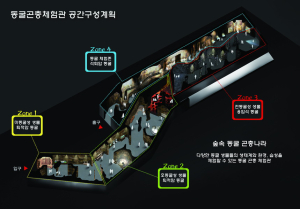 예천군, 곤충산업메카 거듭난다