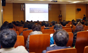 계명대, 학부모 초청 입학전형 설명회