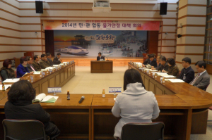 ‘서민물가안정’ 민·관 ‘손잡다’