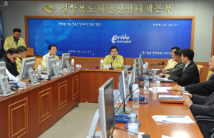 경북도, “고병원성 AI를 차단하라”