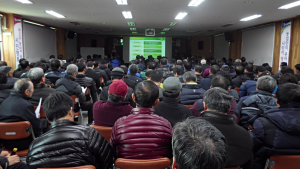 ‘FTA기금사업’ 대상자 사전교육실시