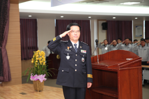최석환 대구동부경찰서장 취임