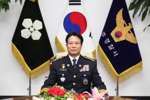김광석 영주경찰서장 취임