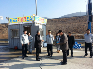 경북경찰청, AI 확산방지 대비태세 구축
