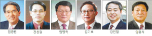 임광원 군수 재선 공천 ‘관심’