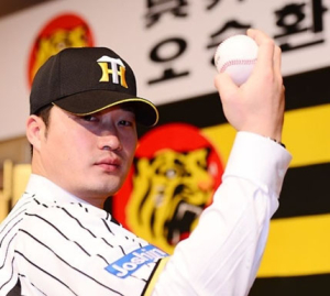 오승환 “최소 블론세이브가 시즌 목표”