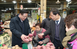 대구교육청, 팔달신시장서 ‘장보기 행사’