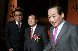 오창근 前예천경찰서장 출판 기념회 ‘대성황’