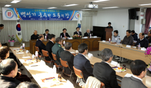 칠곡 연두순방 ‘주민소통의 장’ 마련