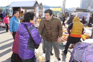 강석호 의원, 설 맞이 지역구 민생탐방