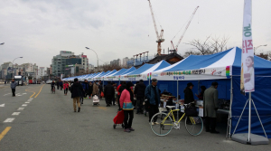 설맞이 농산물 직거래장터 ‘대박’