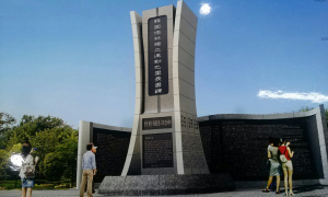 봉화군 ‘파리장서비’ 착공