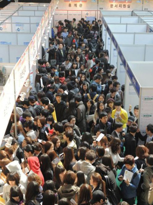 포항시일자리종합센터, 2천여명‘취업 성과’