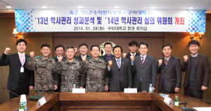 주문식 현장교육-우수인력 양성‘공동 노력’