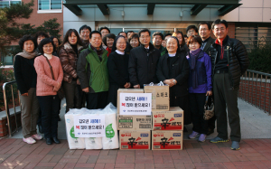 공무원 교육원, “즐거운 설맞이 함께해요”