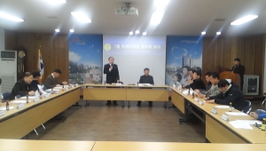 포항시 중앙동 자생단체협 ‘정기월례회’