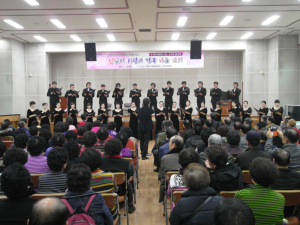 “사랑의 떡국 드시고 건강하세요”