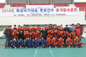 예천군 ‘육상메카’ 급부상