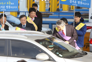 안전하고 즐거운 명절 위해 ‘민생 속으로’