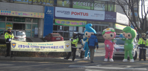 달서구, 안전운전 캠페인 전개