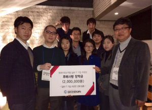 영진전문대 日취업 선배들, 후배사랑 장학금 전달