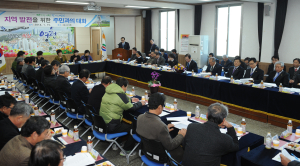“영천시민 제일주의 시정 펼치겠다”