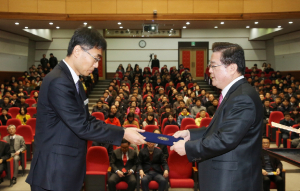 대구교육청, 인사운영 ‘장관 표창’