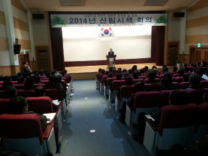 ‘숲’에서 행복한